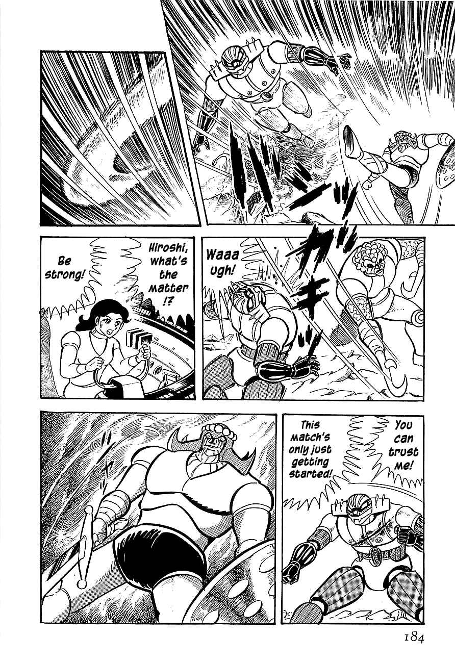 Page 11 Chapter 5 Steel Jeeg
