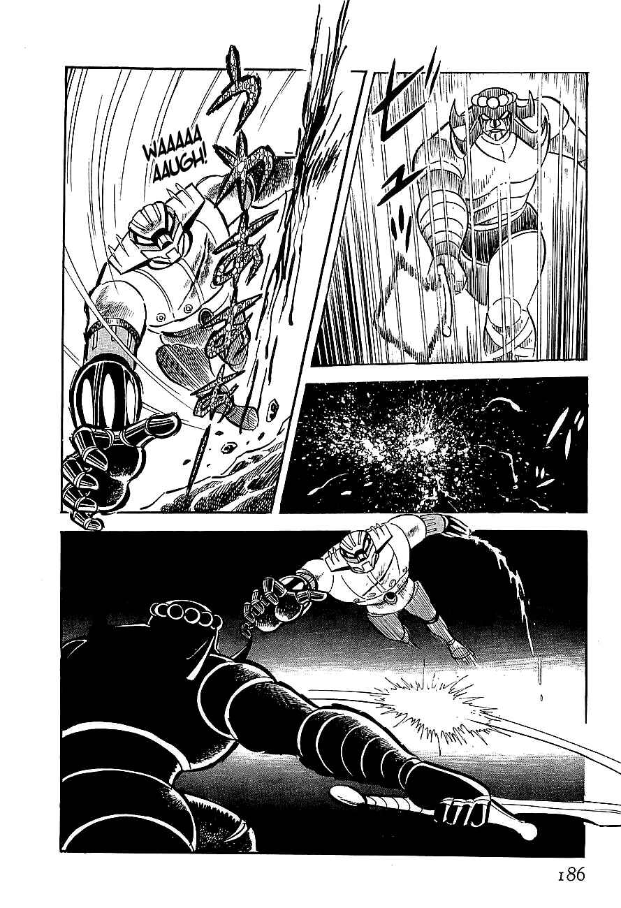 Page 13 Chapter 5 Steel Jeeg