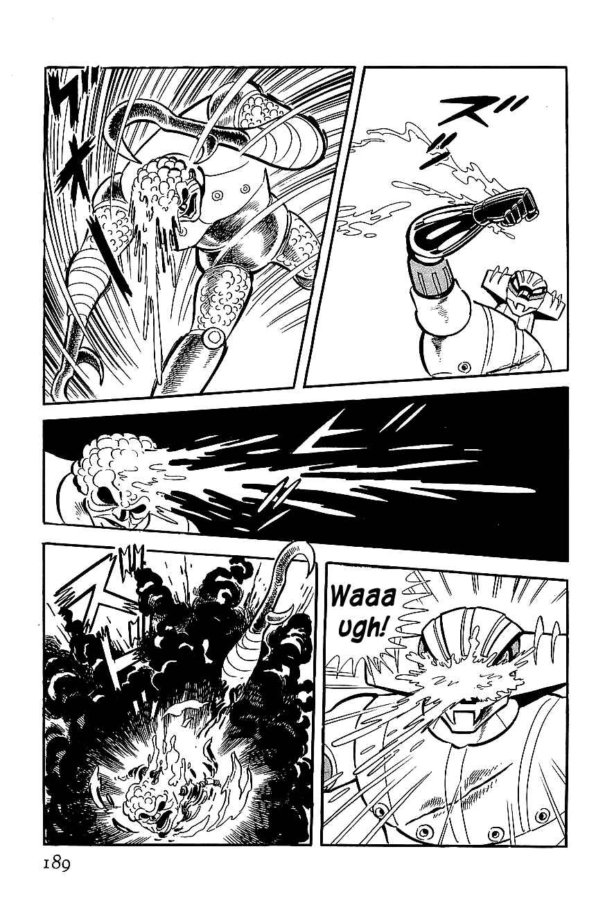 Page 16 Chapter 5 Steel Jeeg