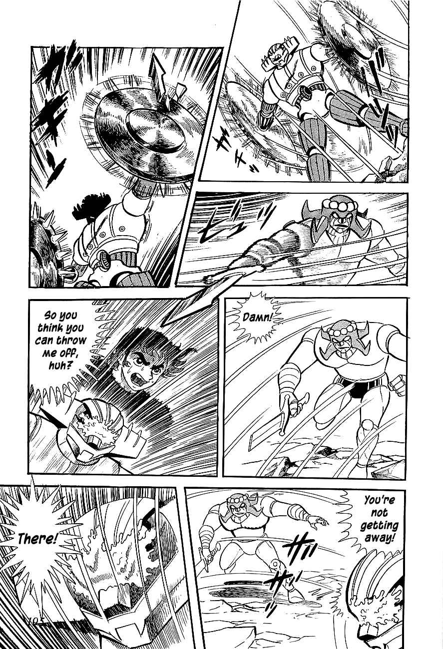 Page 20 Chapter 5 Steel Jeeg
