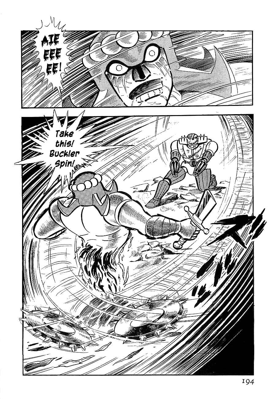 Page 21 Chapter 5 Steel Jeeg