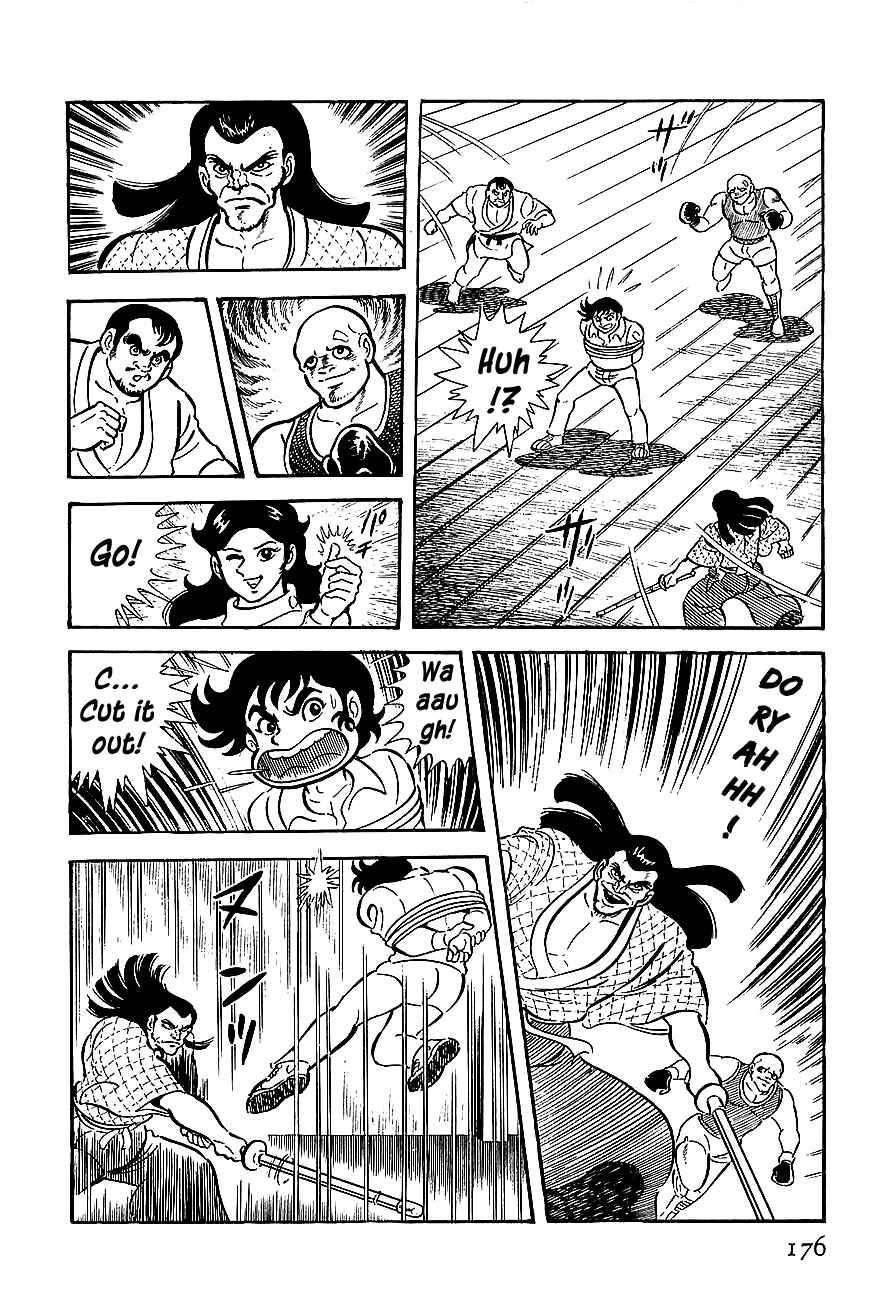 Page 3 Chapter 5 Steel Jeeg