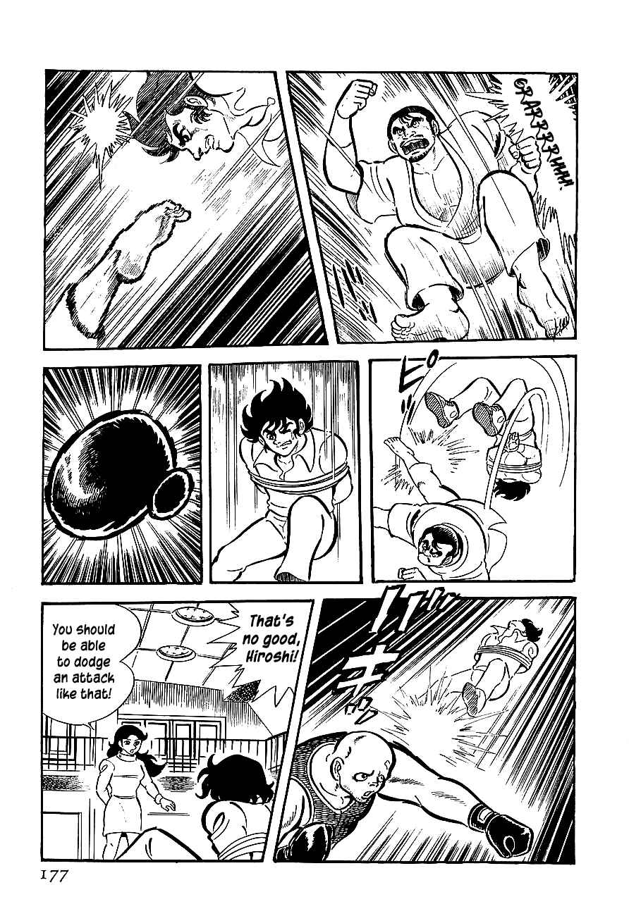 Page 4 Chapter 5 Steel Jeeg