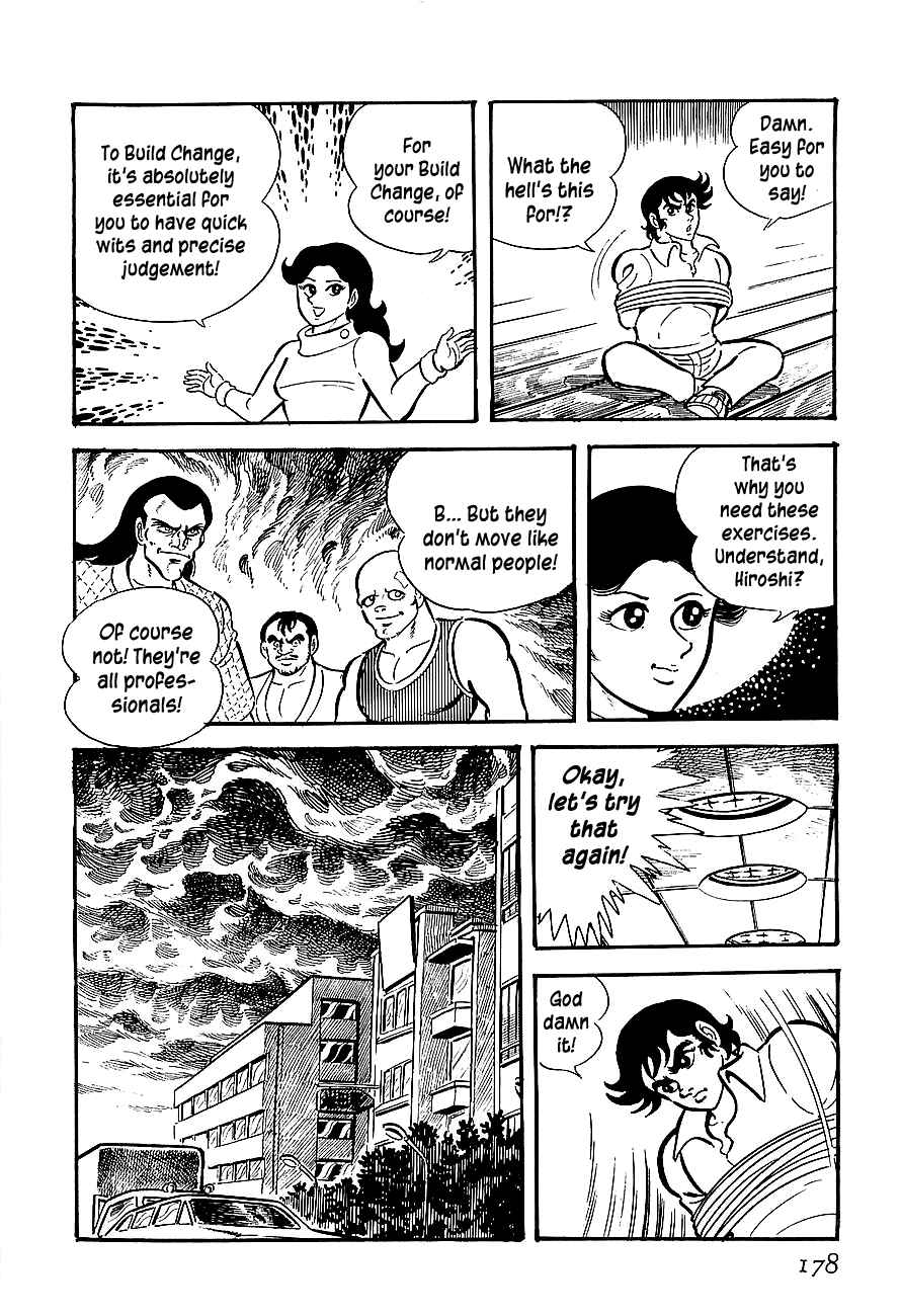 Page 5 Chapter 5 Steel Jeeg