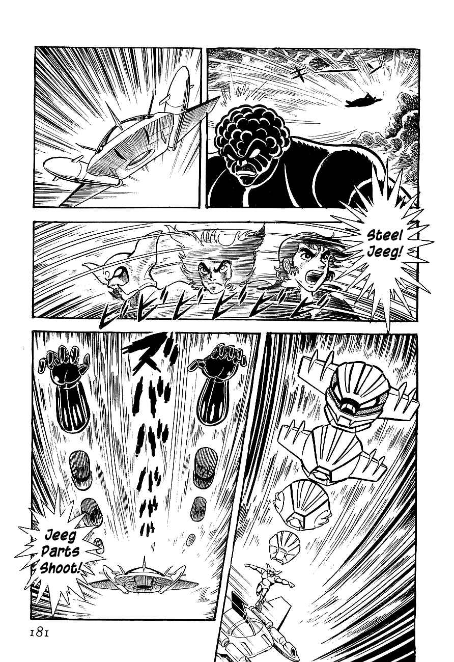 Page 8 Chapter 5 Steel Jeeg