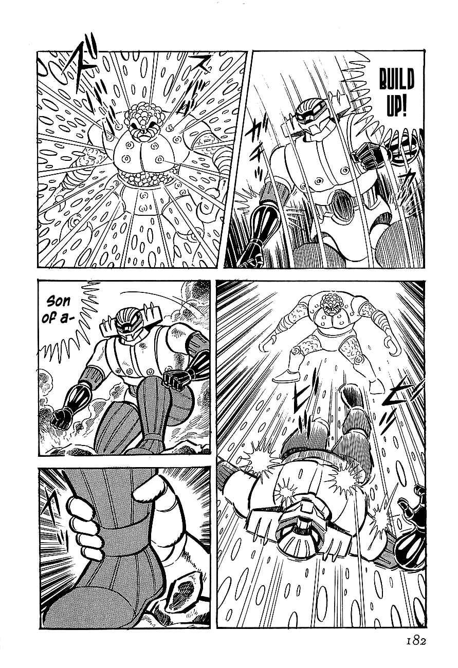 Page 9 Chapter 5 Steel Jeeg