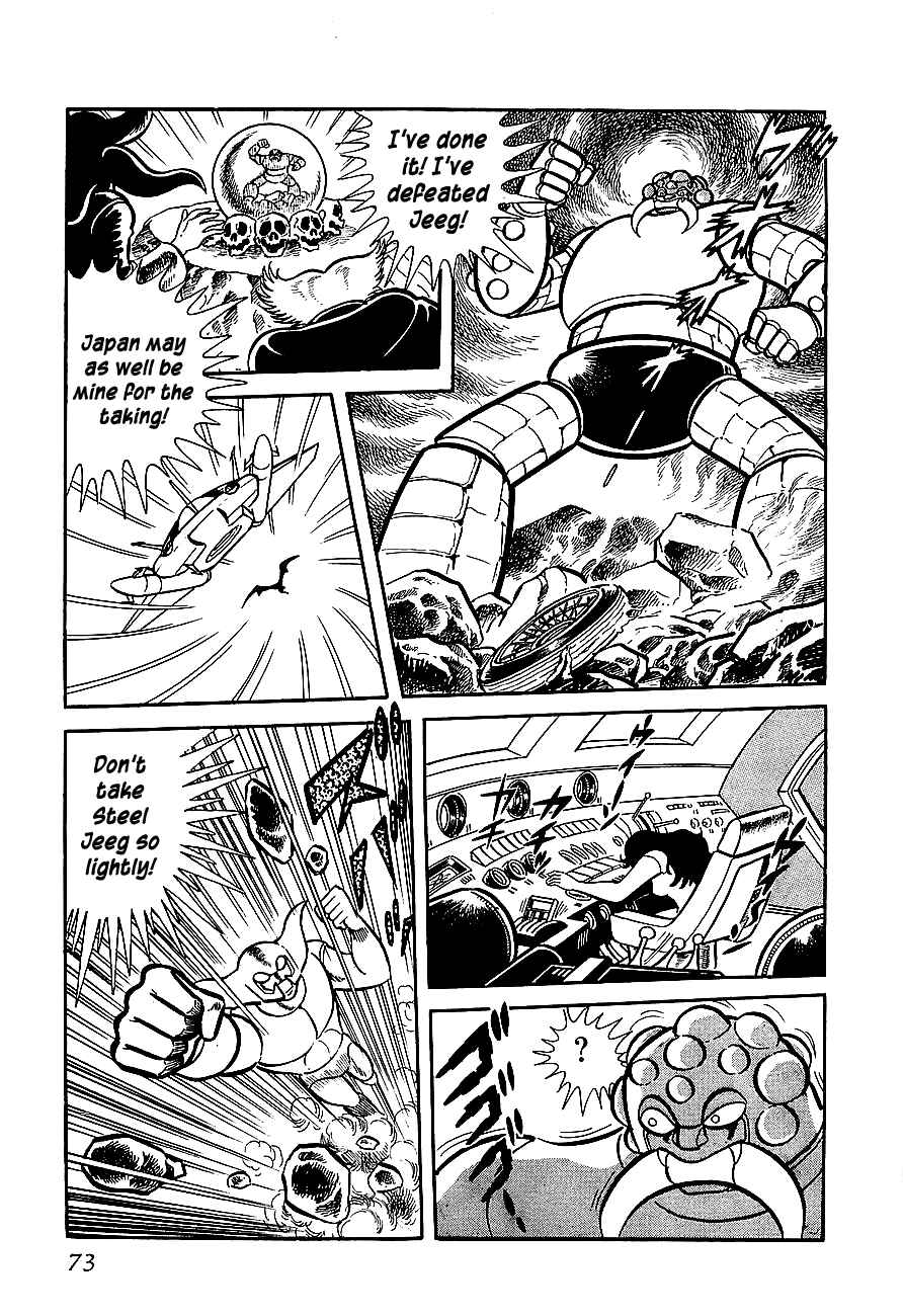 Page 11 Chapter 3 Steel Jeeg