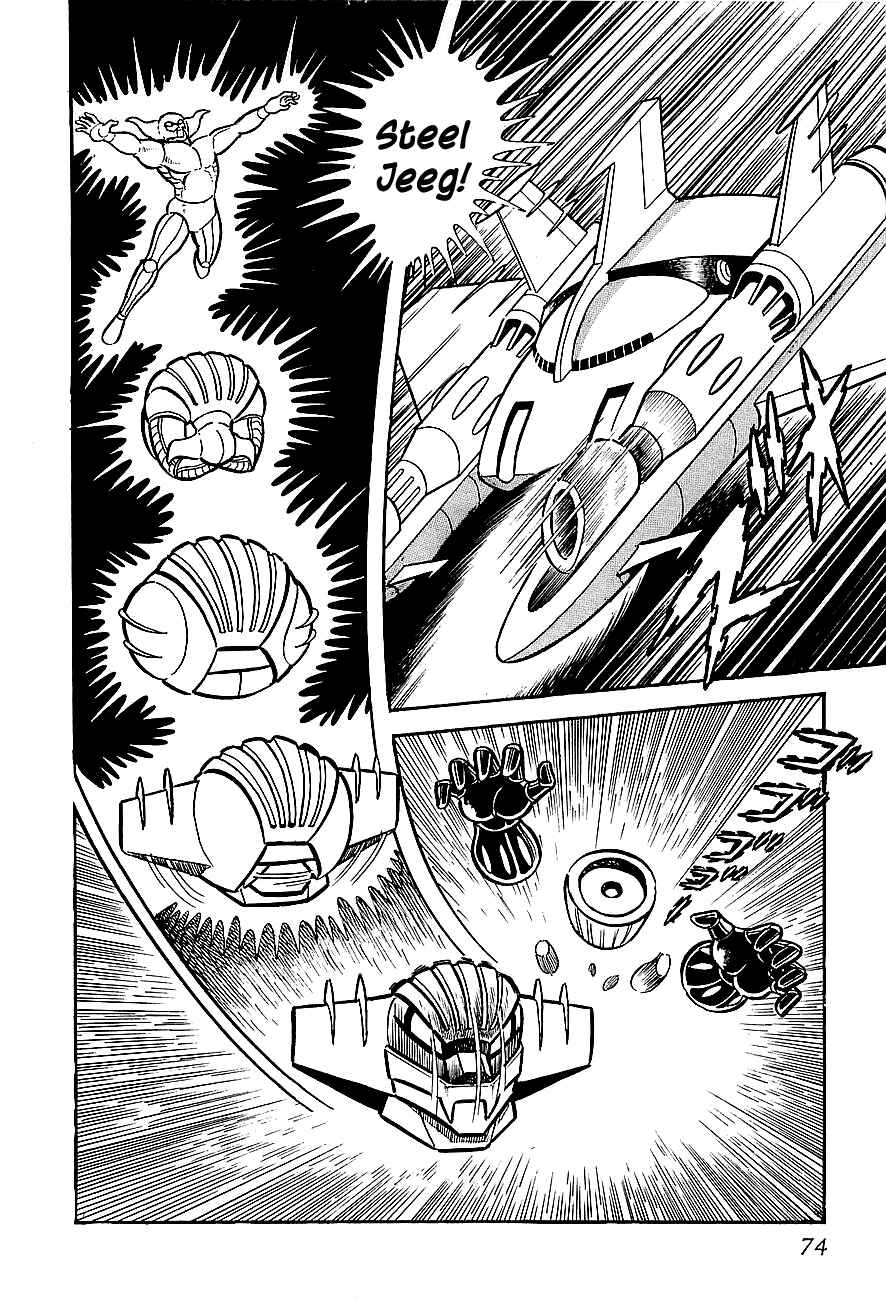 Page 12 Chapter 3 Steel Jeeg