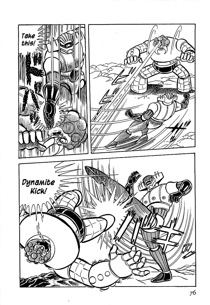 Page 14 Chapter 3 Steel Jeeg