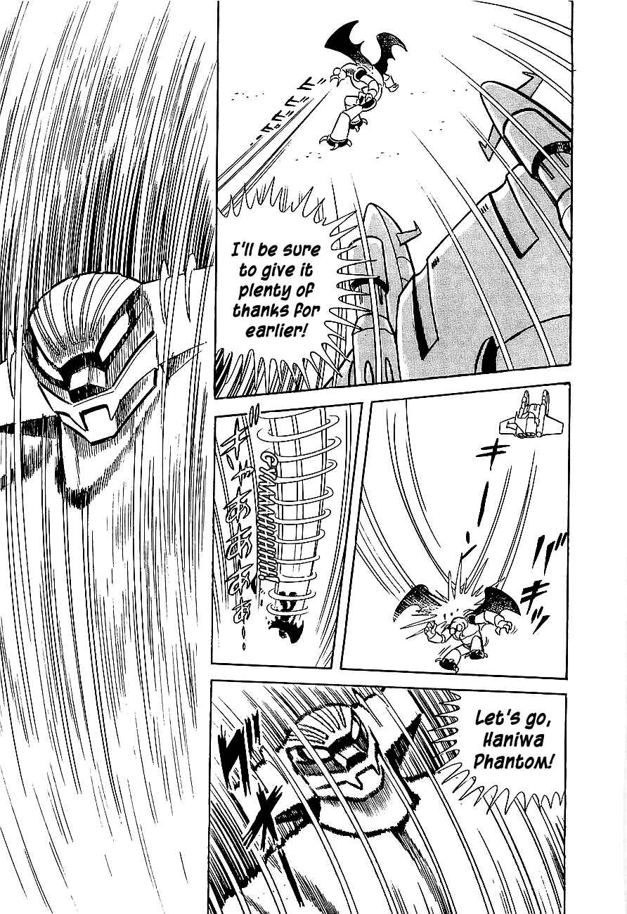 Page 17 Chapter 3 Steel Jeeg