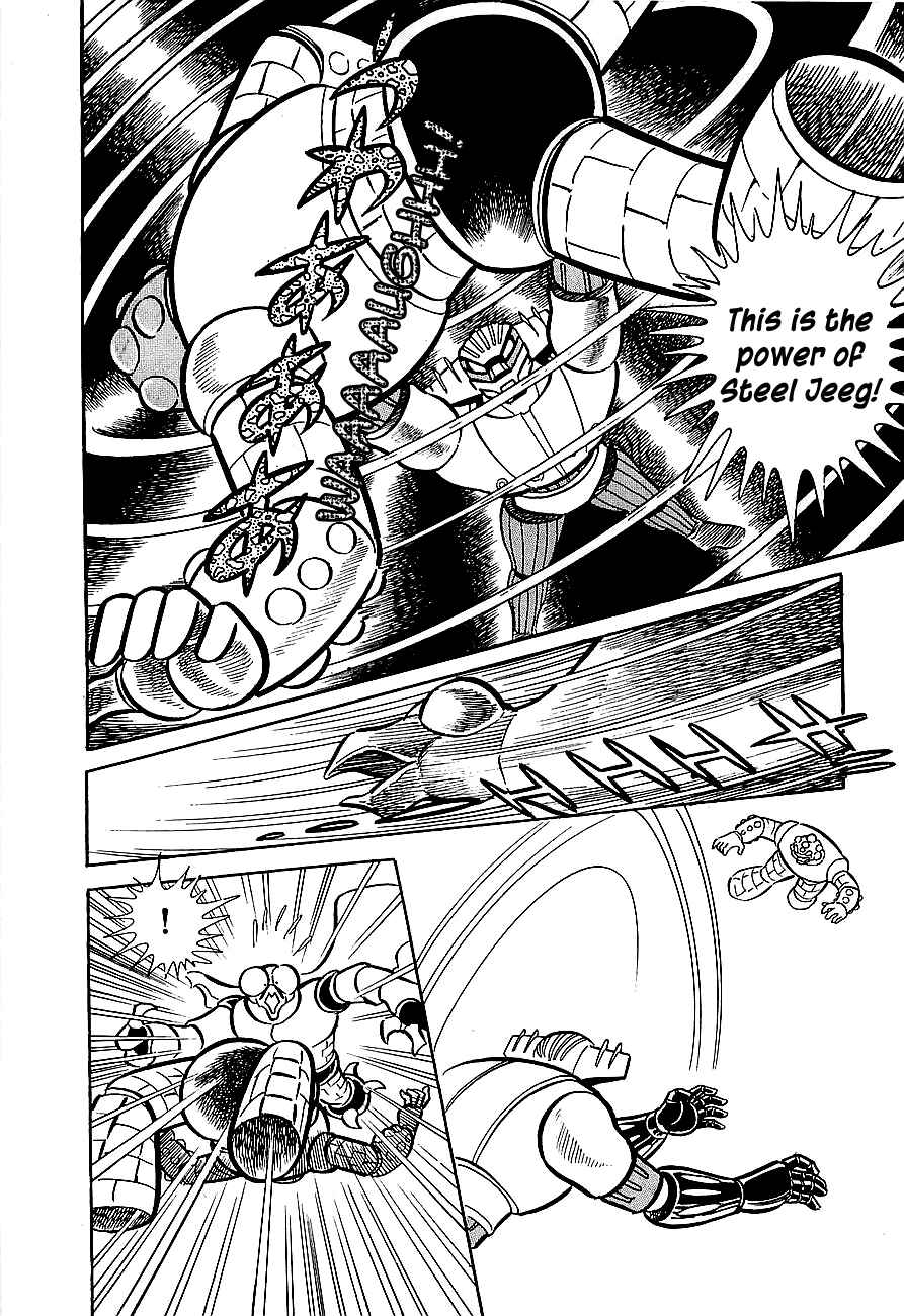 Page 18 Chapter 3 Steel Jeeg