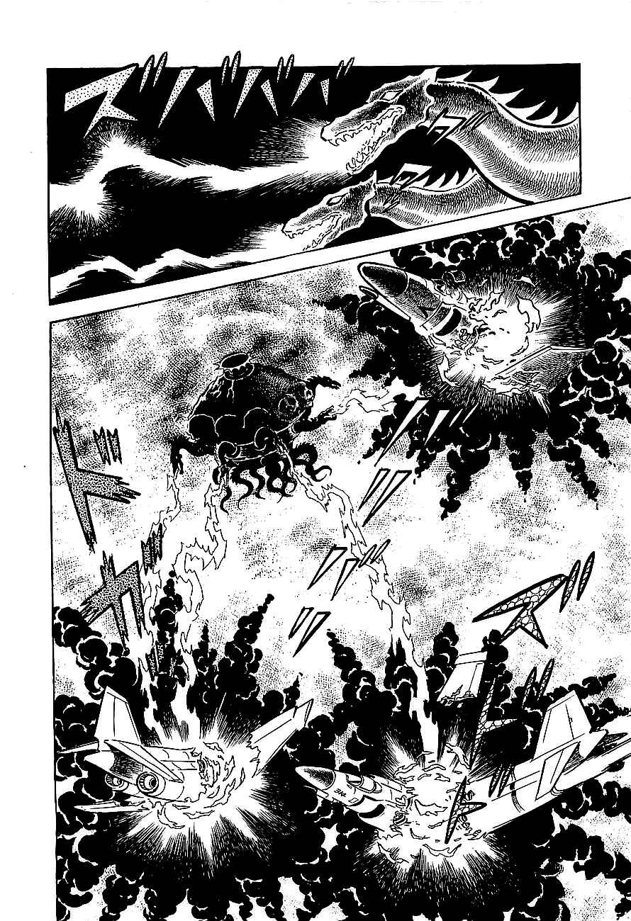 Page 23 Chapter 3 Steel Jeeg