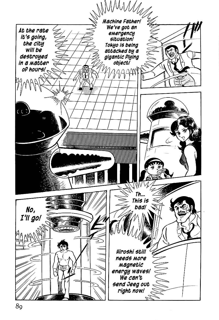 Page 26 Chapter 3 Steel Jeeg