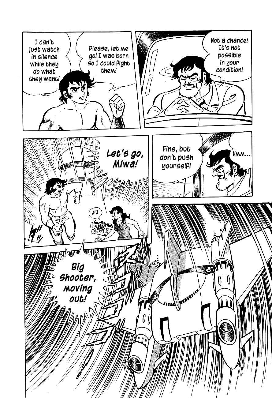 Page 27 Chapter 3 Steel Jeeg