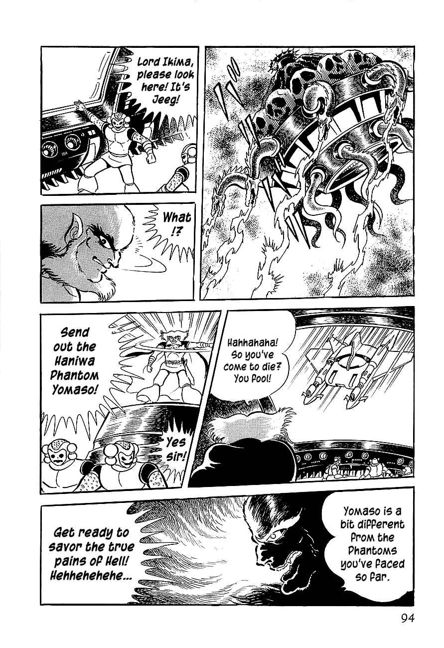 Page 31 Chapter 3 Steel Jeeg