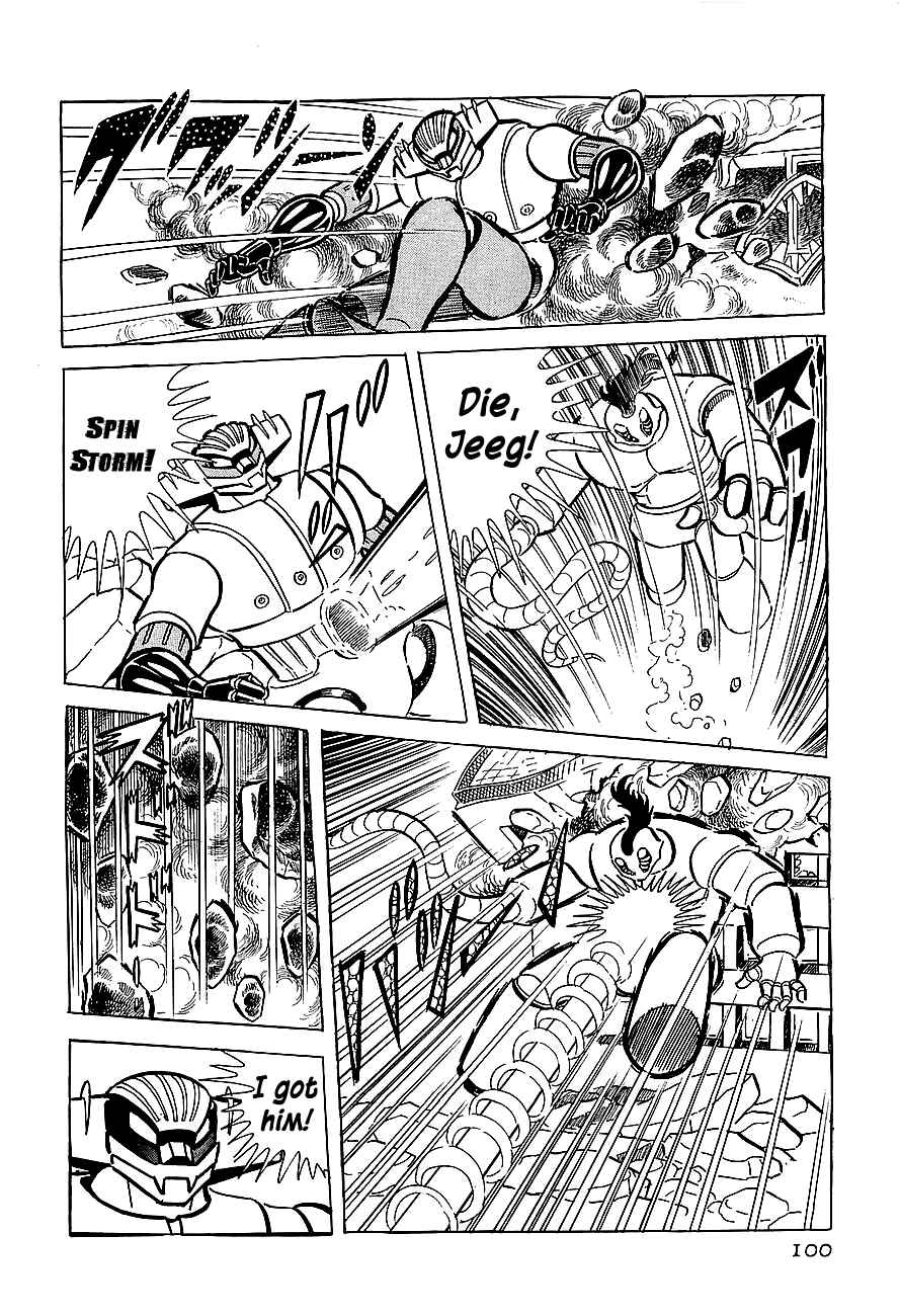 Page 37 Chapter 3 Steel Jeeg