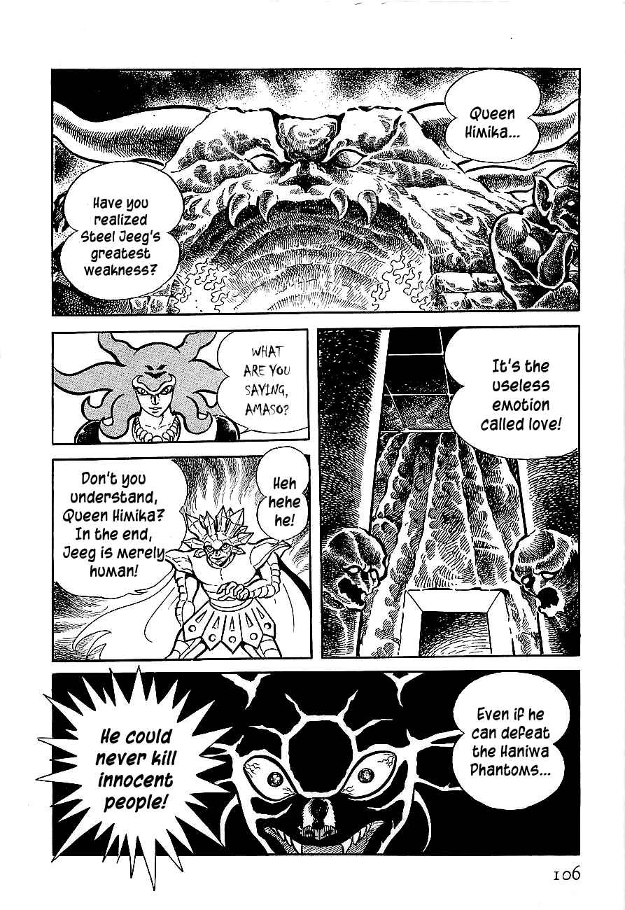 Page 42 Chapter 3 Steel Jeeg