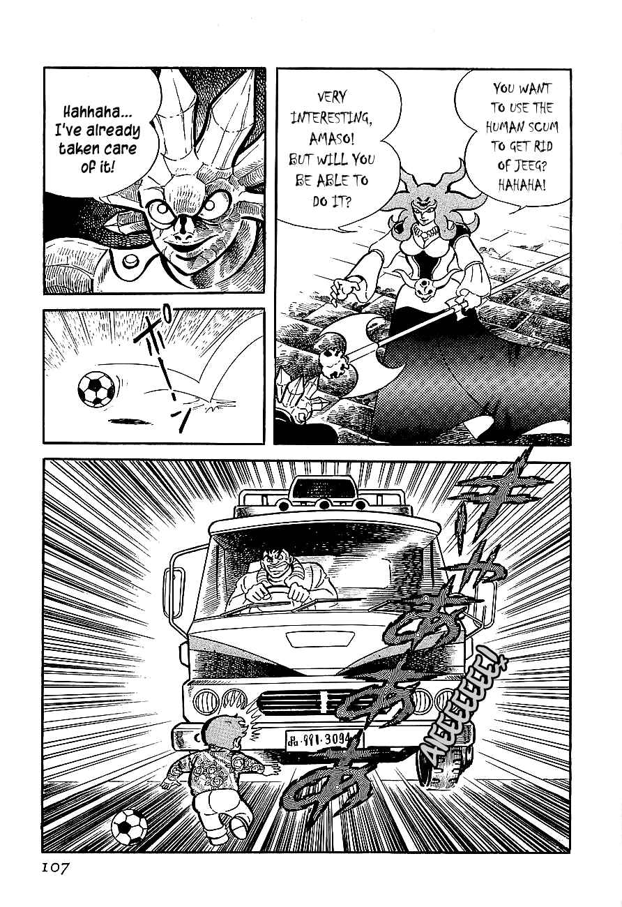 Page 43 Chapter 3 Steel Jeeg