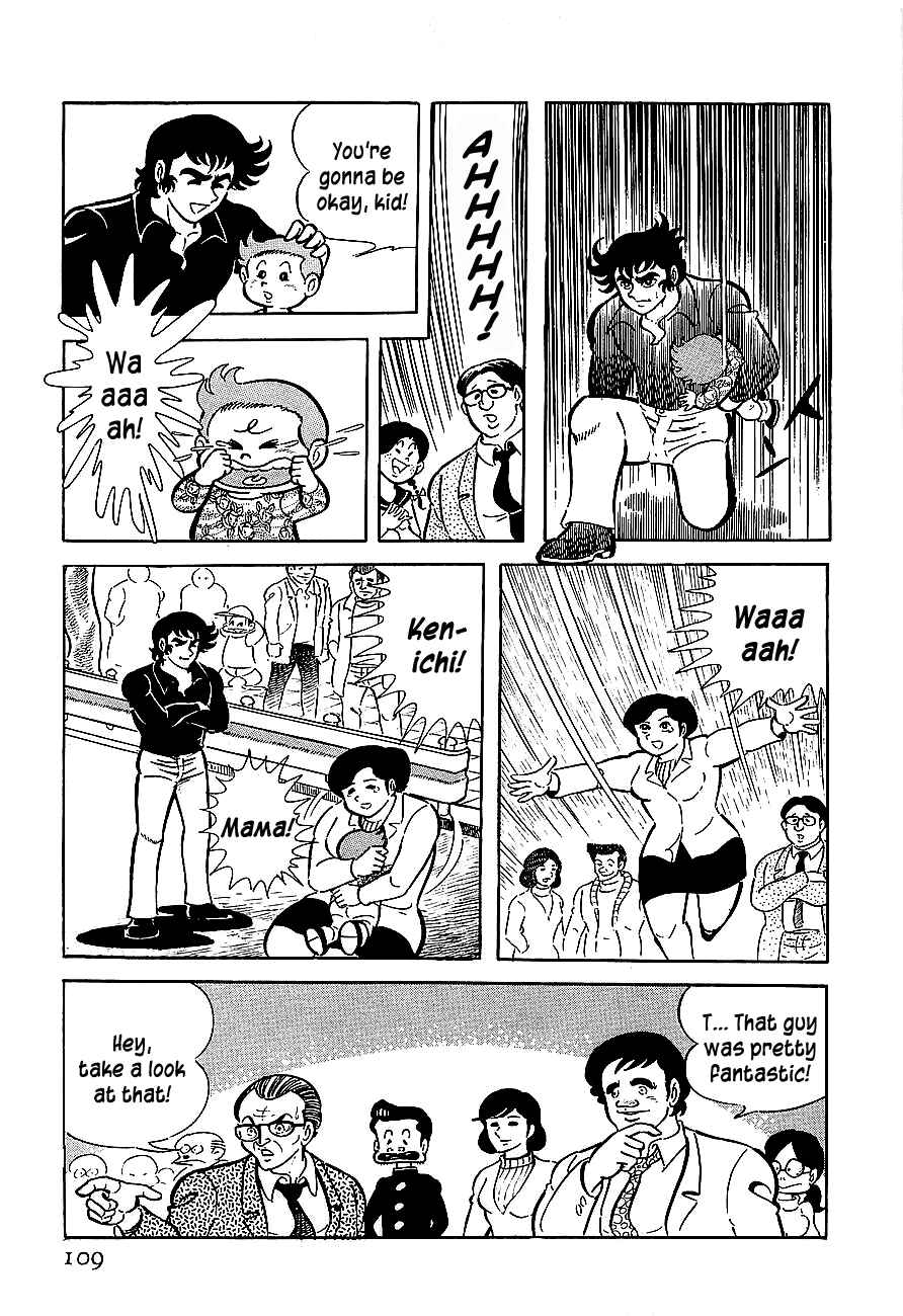 Page 45 Chapter 3 Steel Jeeg