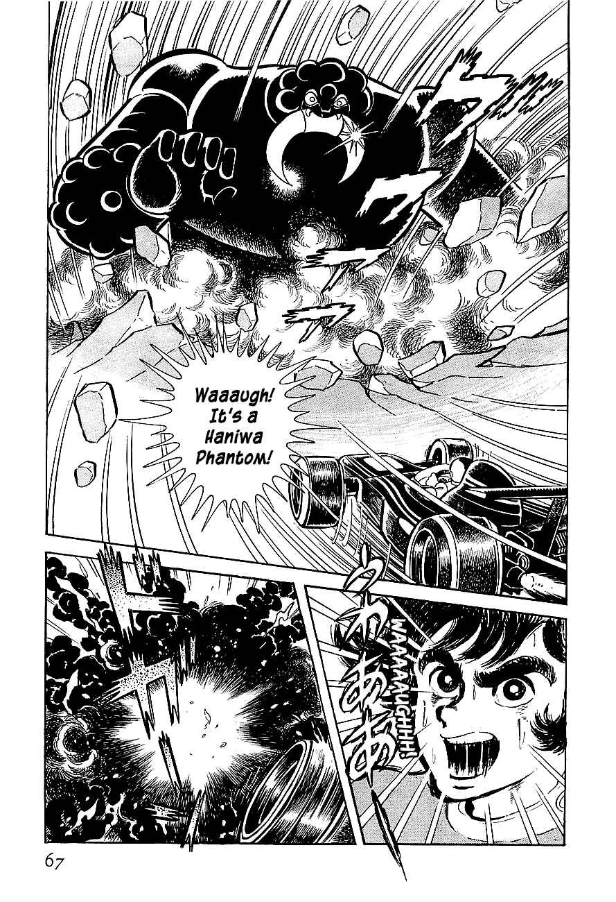 Page 5 Chapter 3 Steel Jeeg