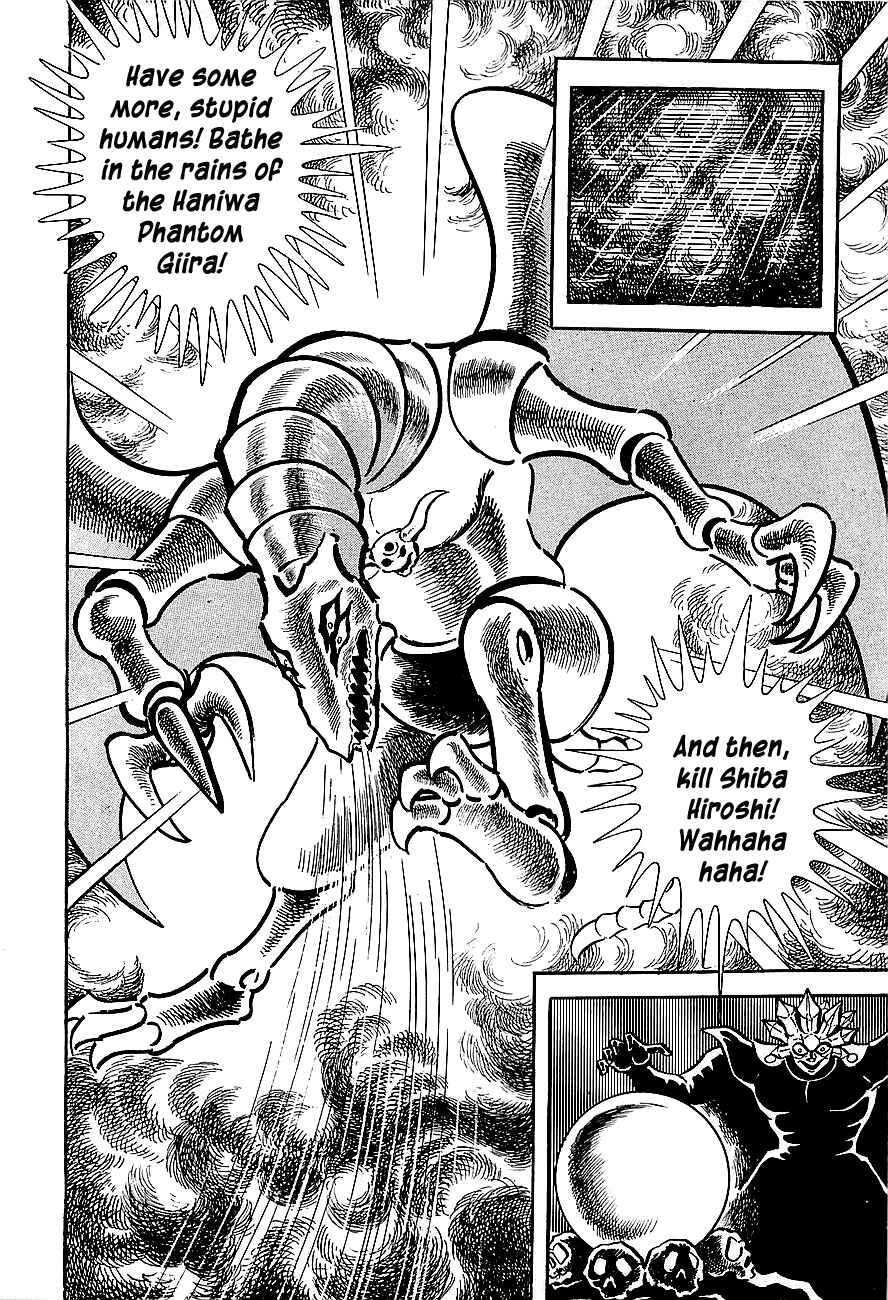 Page 54 Chapter 3 Steel Jeeg