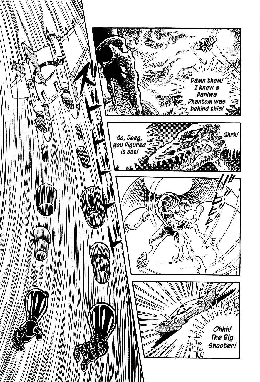 Page 55 Chapter 3 Steel Jeeg