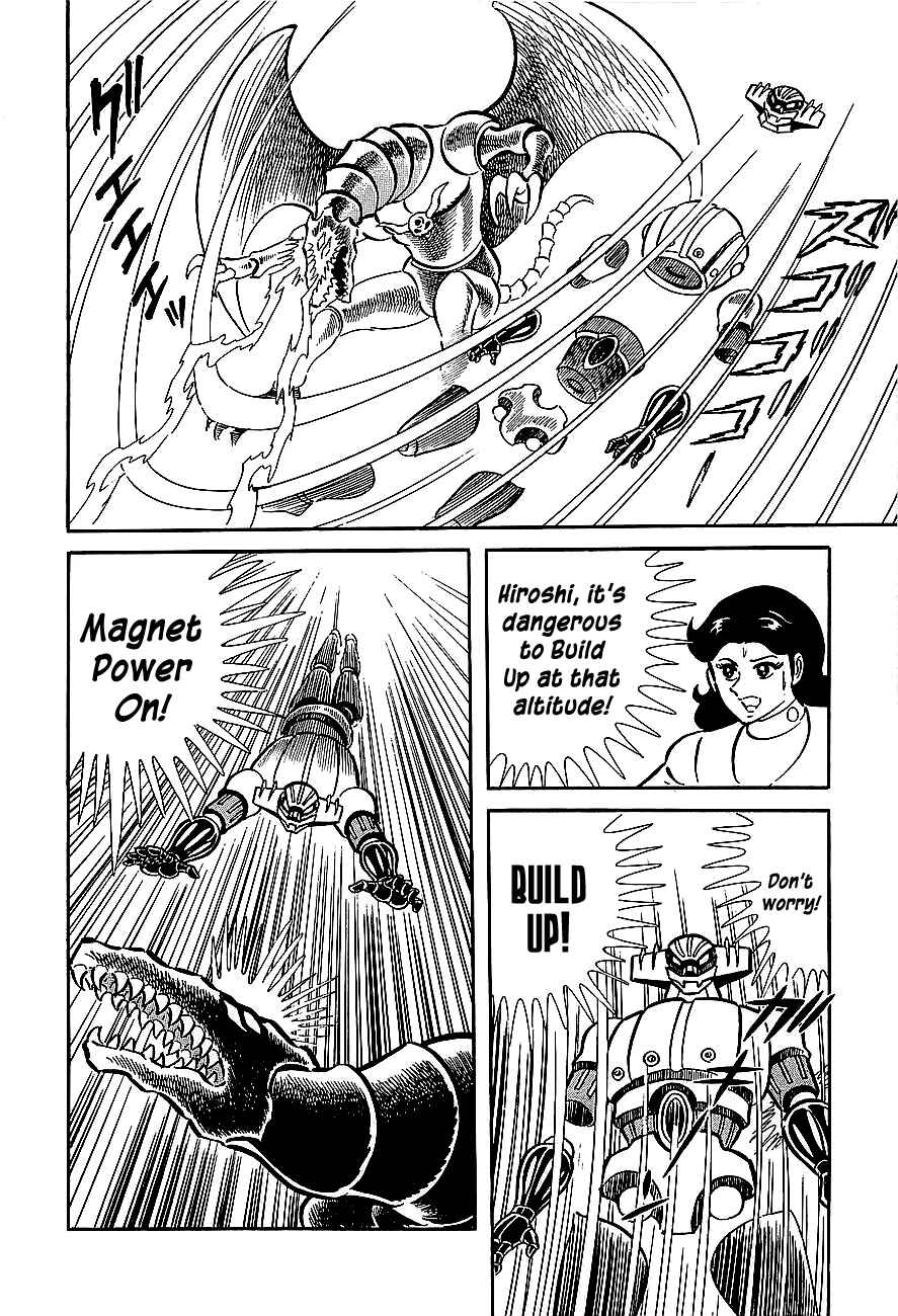 Page 56 Chapter 3 Steel Jeeg