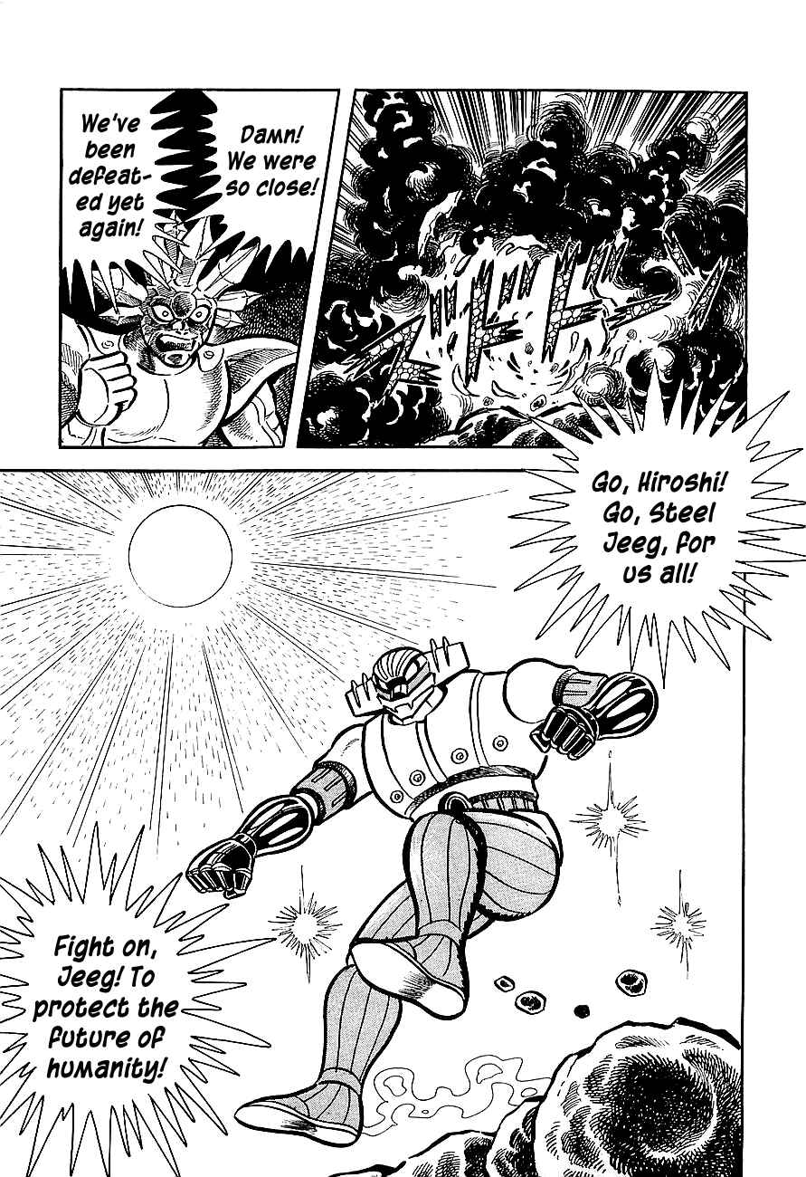 Page 59 Chapter 3 Steel Jeeg