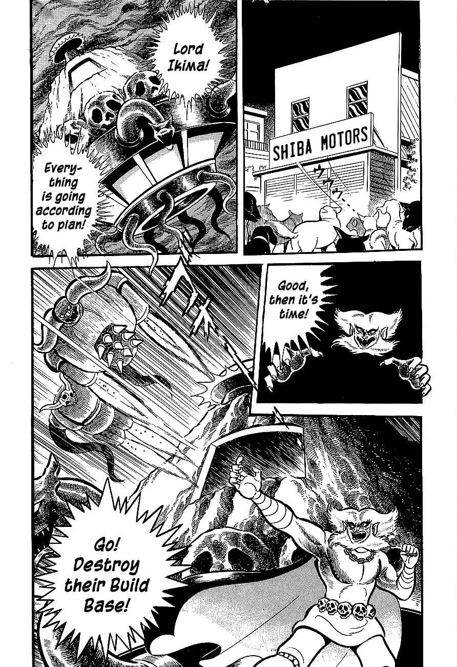 Page 66 Chapter 3 Steel Jeeg