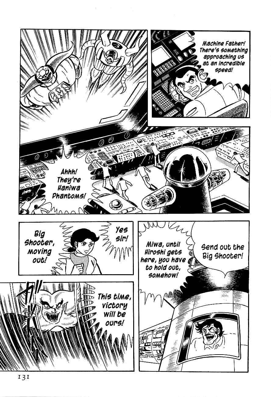 Page 67 Chapter 3 Steel Jeeg