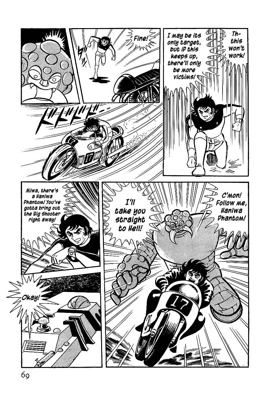 Page 7 Chapter 3 Steel Jeeg