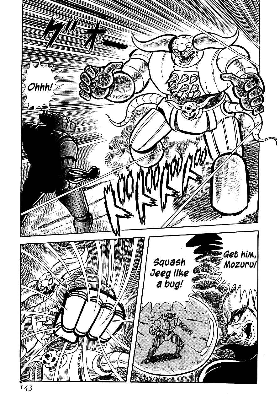 Page 79 Chapter 3 Steel Jeeg
