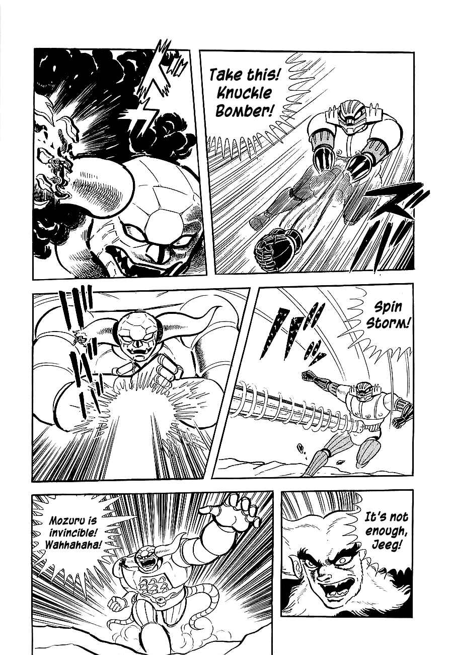 Page 81 Chapter 3 Steel Jeeg