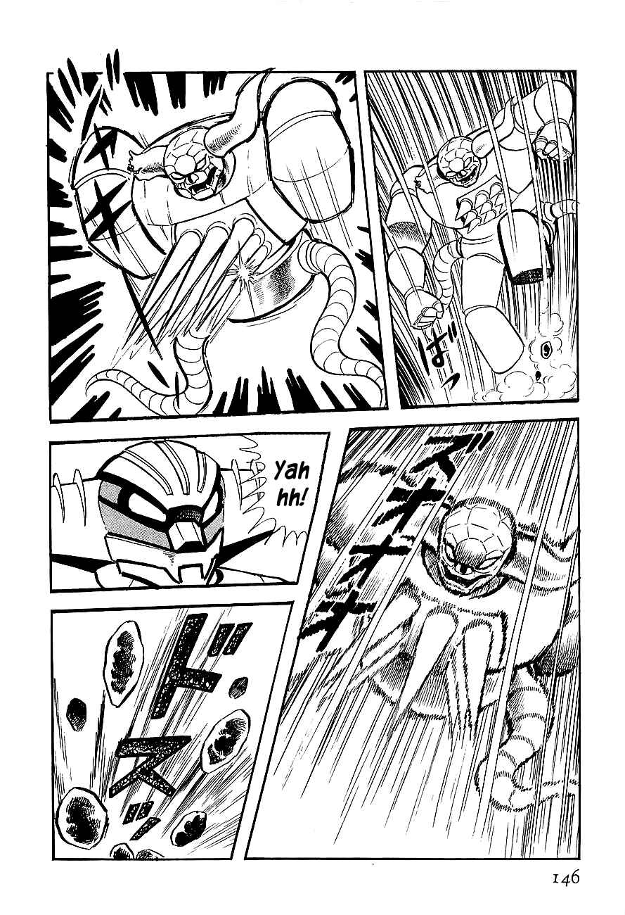 Page 82 Chapter 3 Steel Jeeg