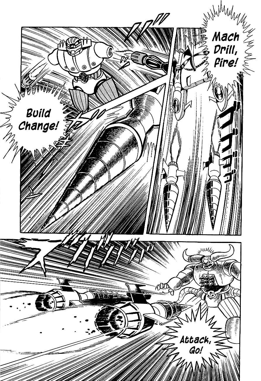 Page 85 Chapter 3 Steel Jeeg