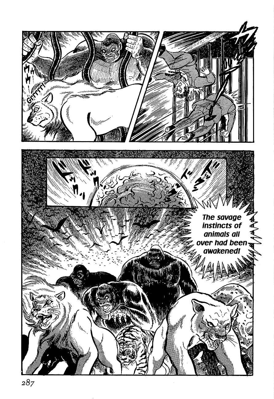 Page 10 Chapter 9 Steel Jeeg