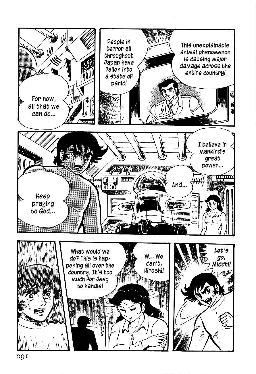 Page 13 Chapter 9 Steel Jeeg