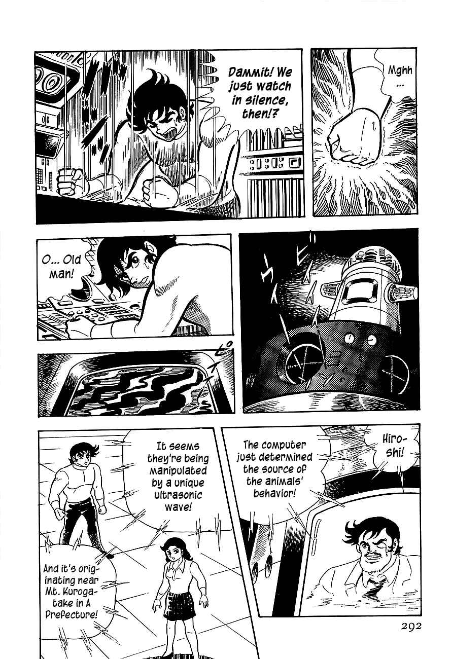 Page 14 Chapter 9 Steel Jeeg