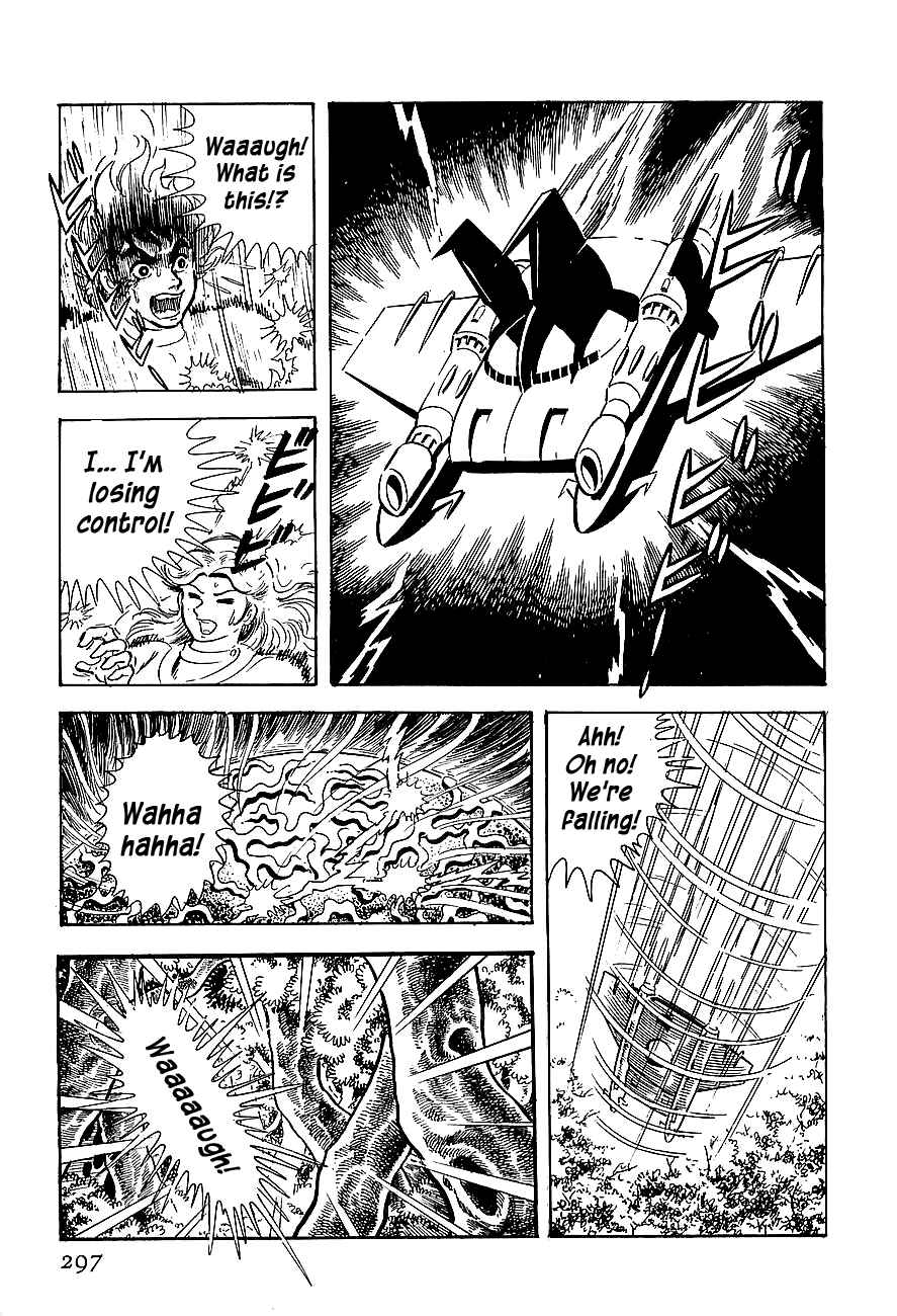 Page 19 Chapter 9 Steel Jeeg