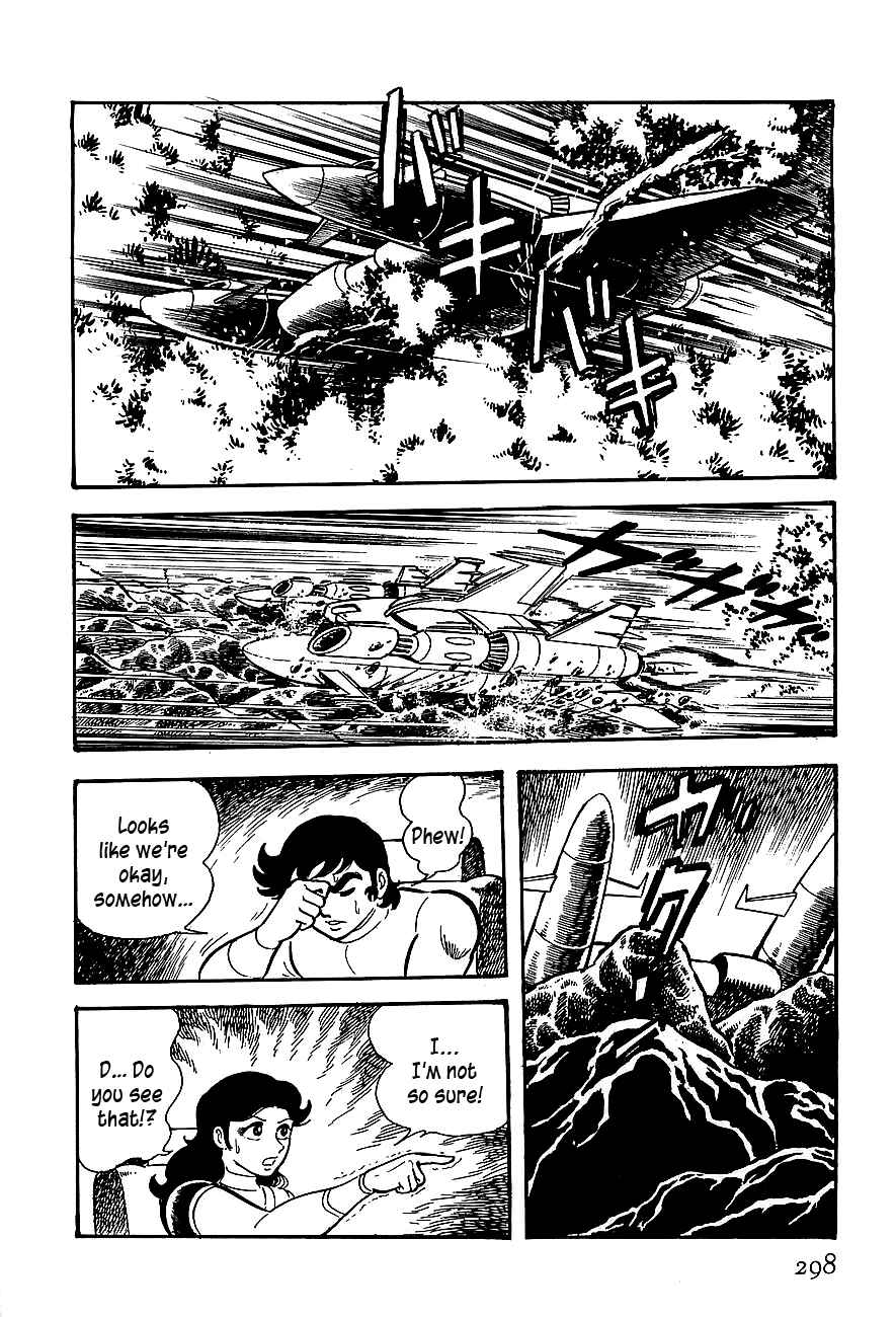 Page 20 Chapter 9 Steel Jeeg