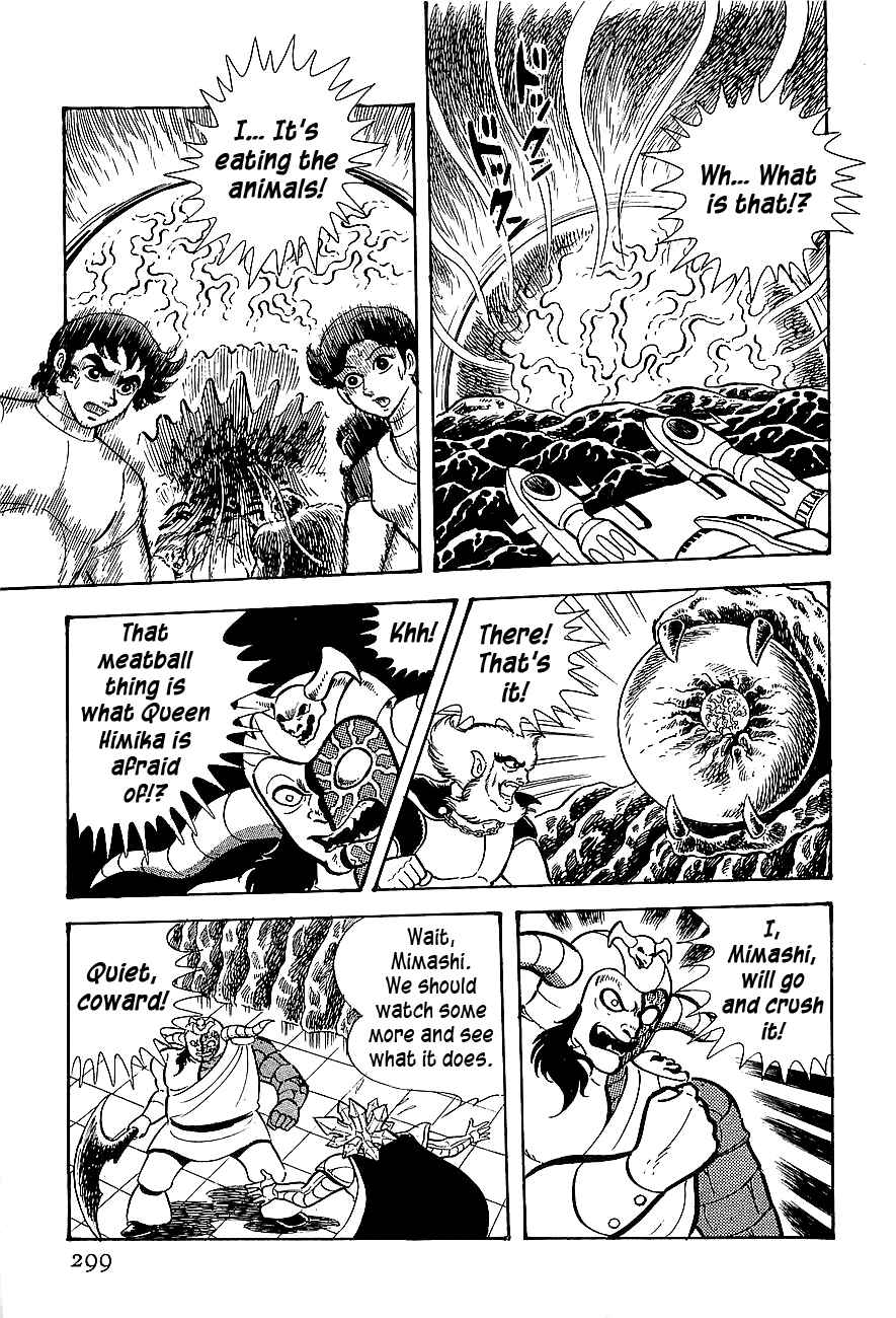 Page 21 Chapter 9 Steel Jeeg