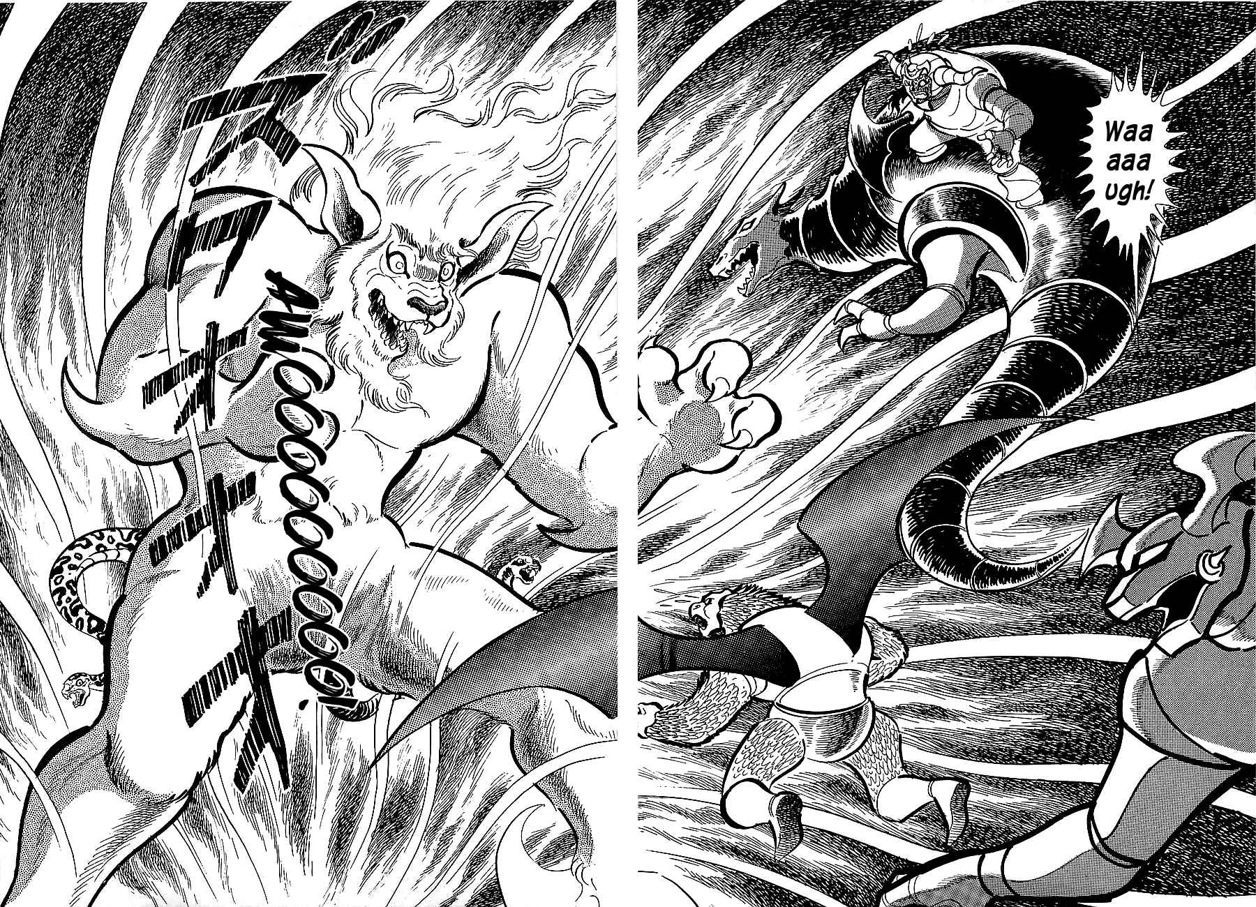Page 24 Chapter 9 Steel Jeeg
