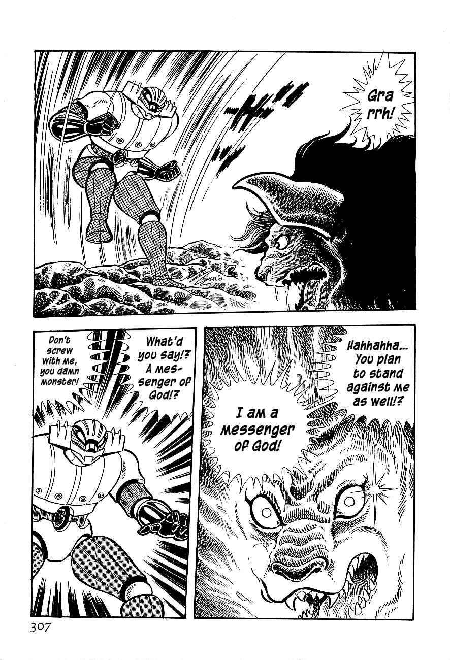 Page 27 Chapter 9 Steel Jeeg