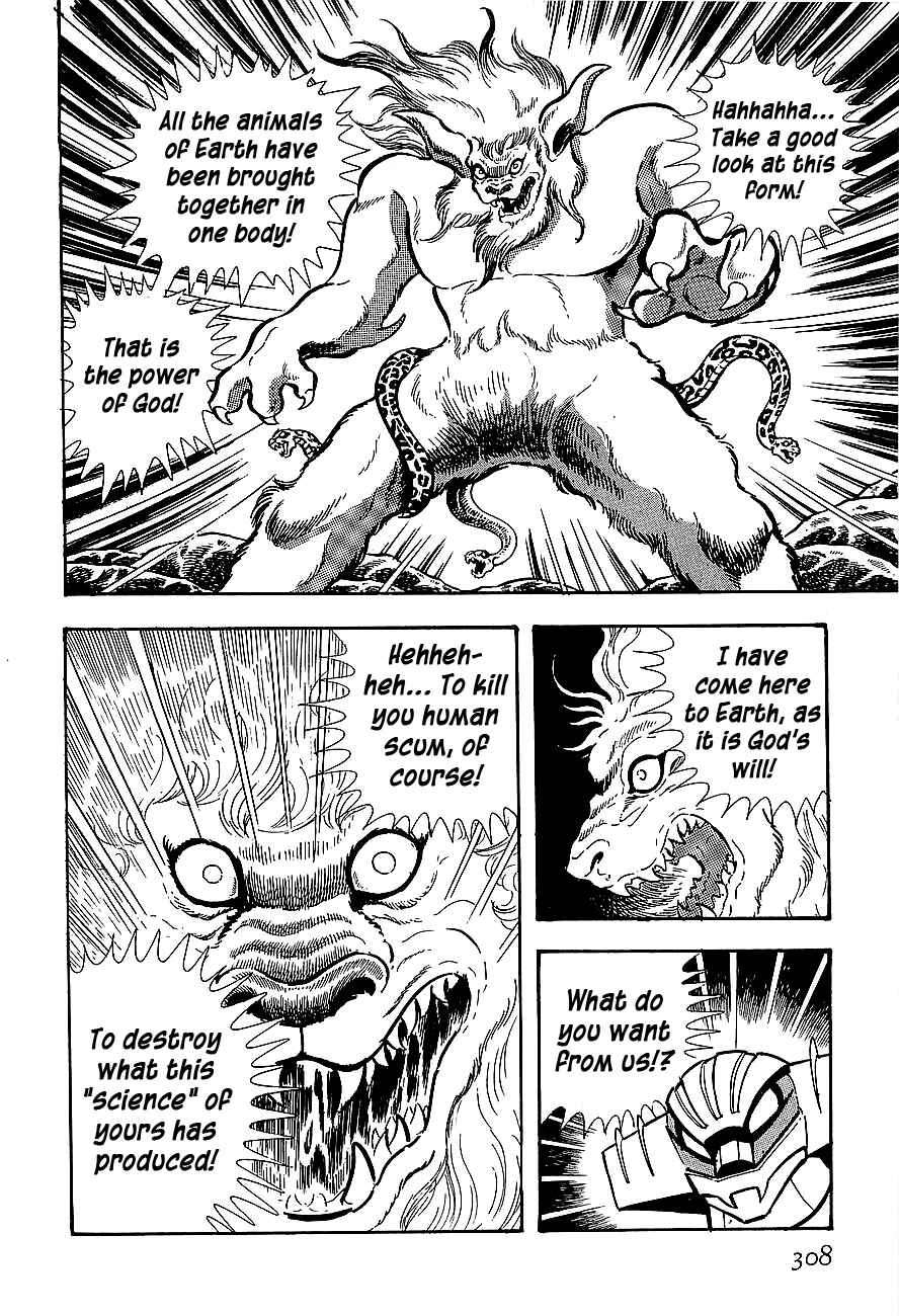 Page 28 Chapter 9 Steel Jeeg