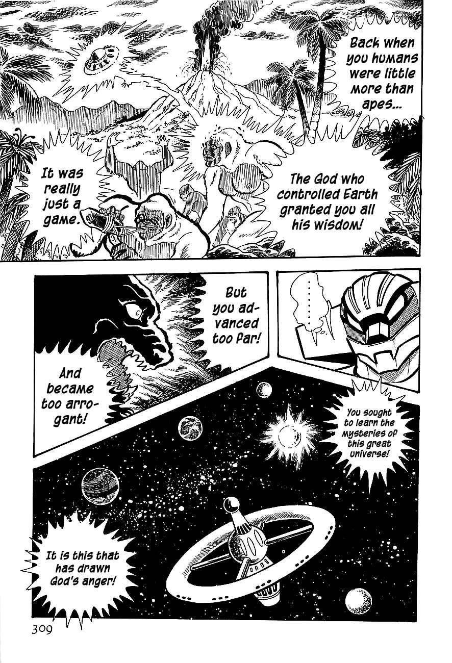 Page 29 Chapter 9 Steel Jeeg
