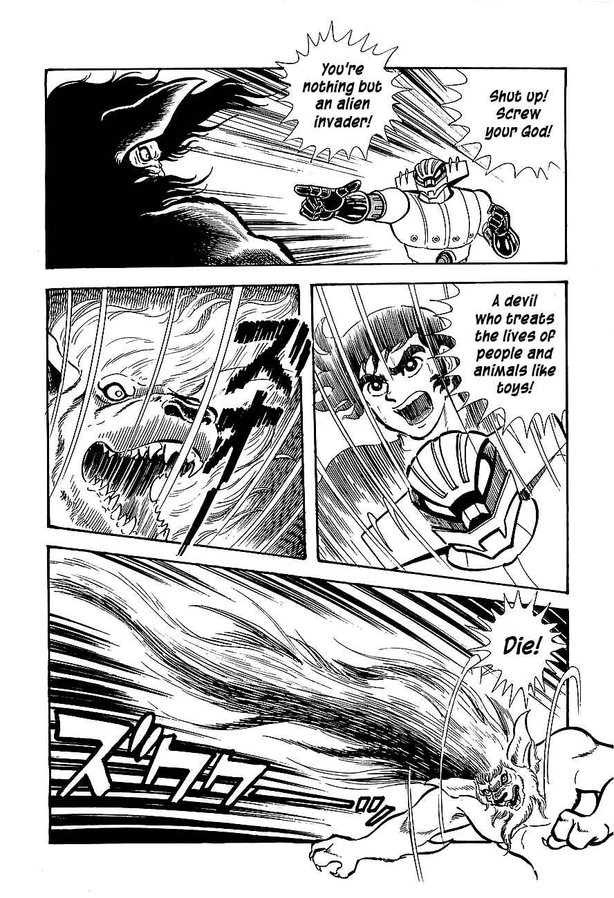 Page 30 Chapter 9 Steel Jeeg