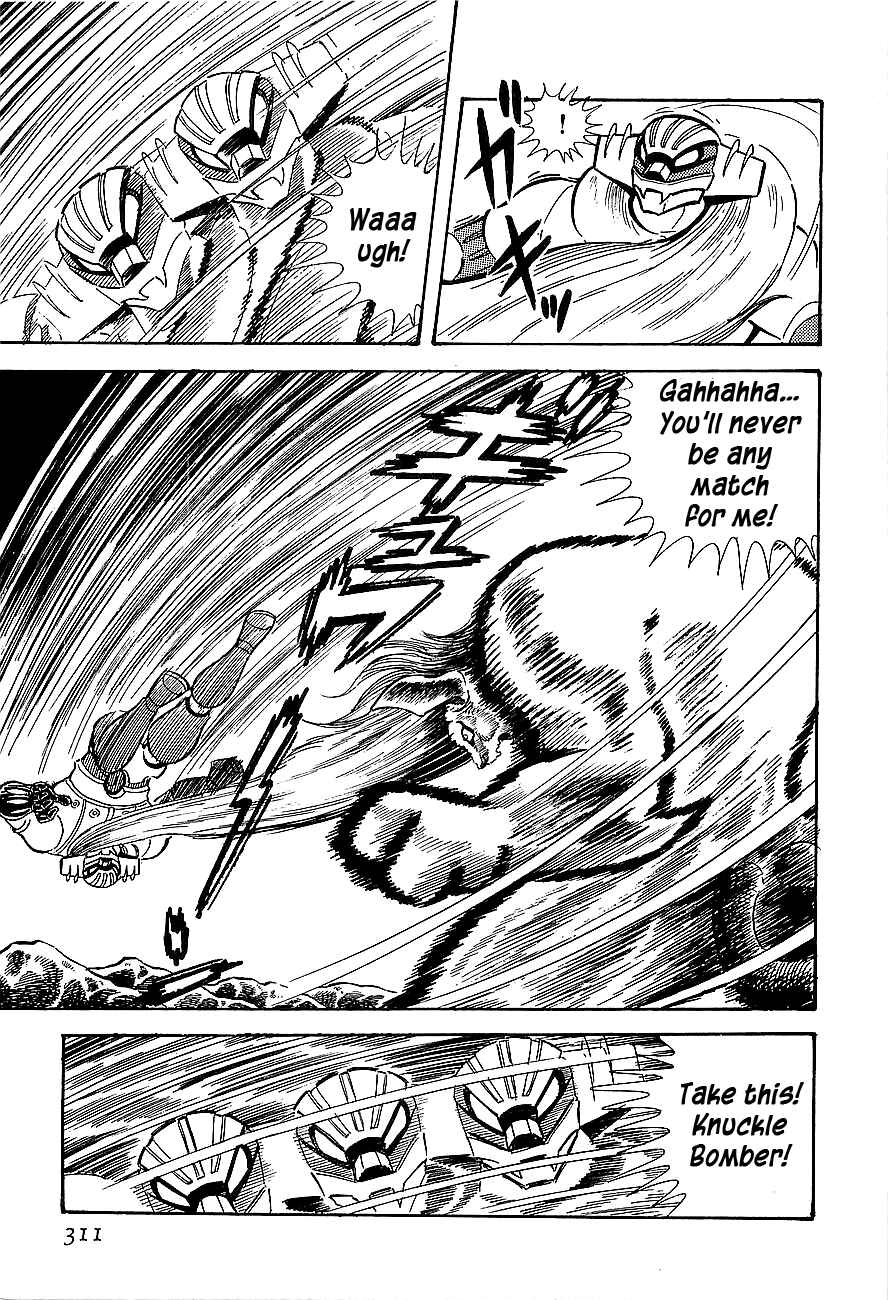 Page 31 Chapter 9 Steel Jeeg