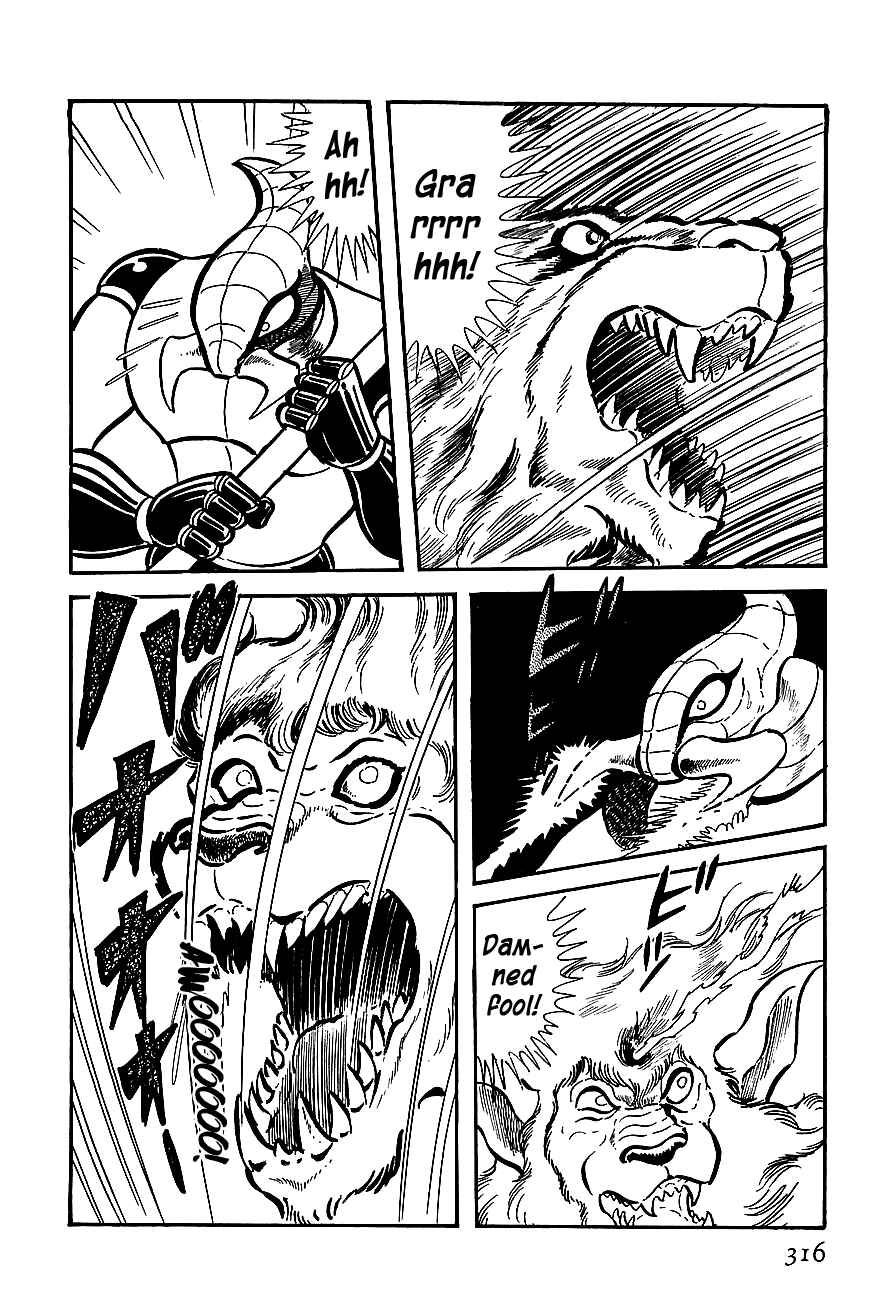Page 36 Chapter 9 Steel Jeeg