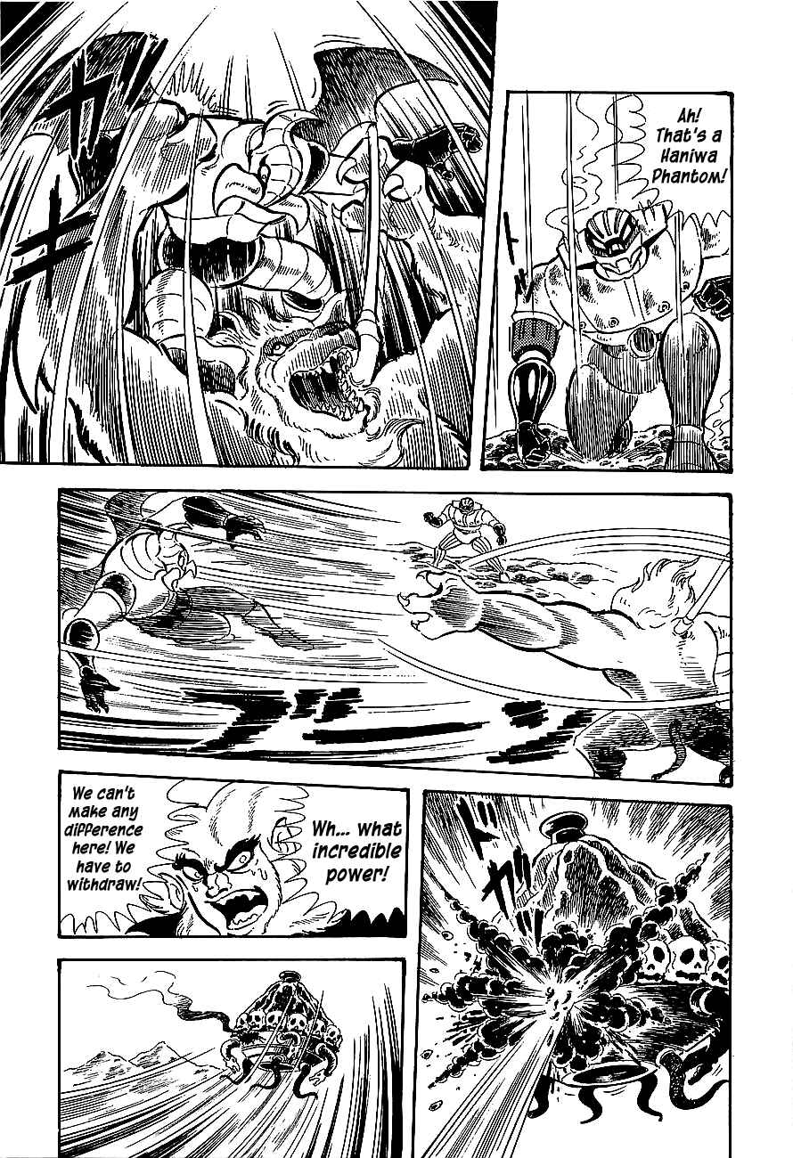 Page 37 Chapter 9 Steel Jeeg