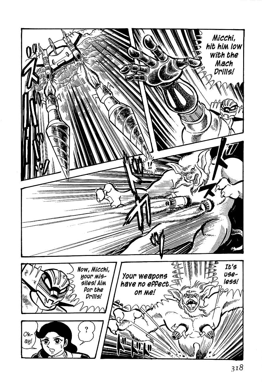Page 38 Chapter 9 Steel Jeeg